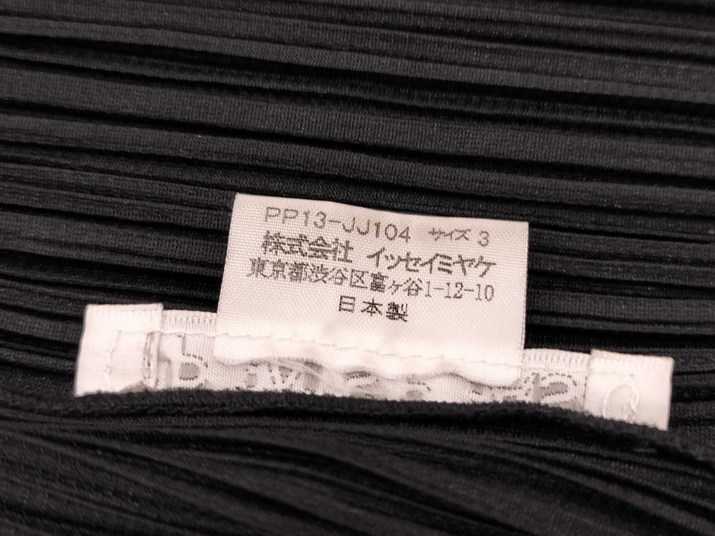 ISSEY MIYAKE Pleats Please Short Sleeve Shirt Black Shirt