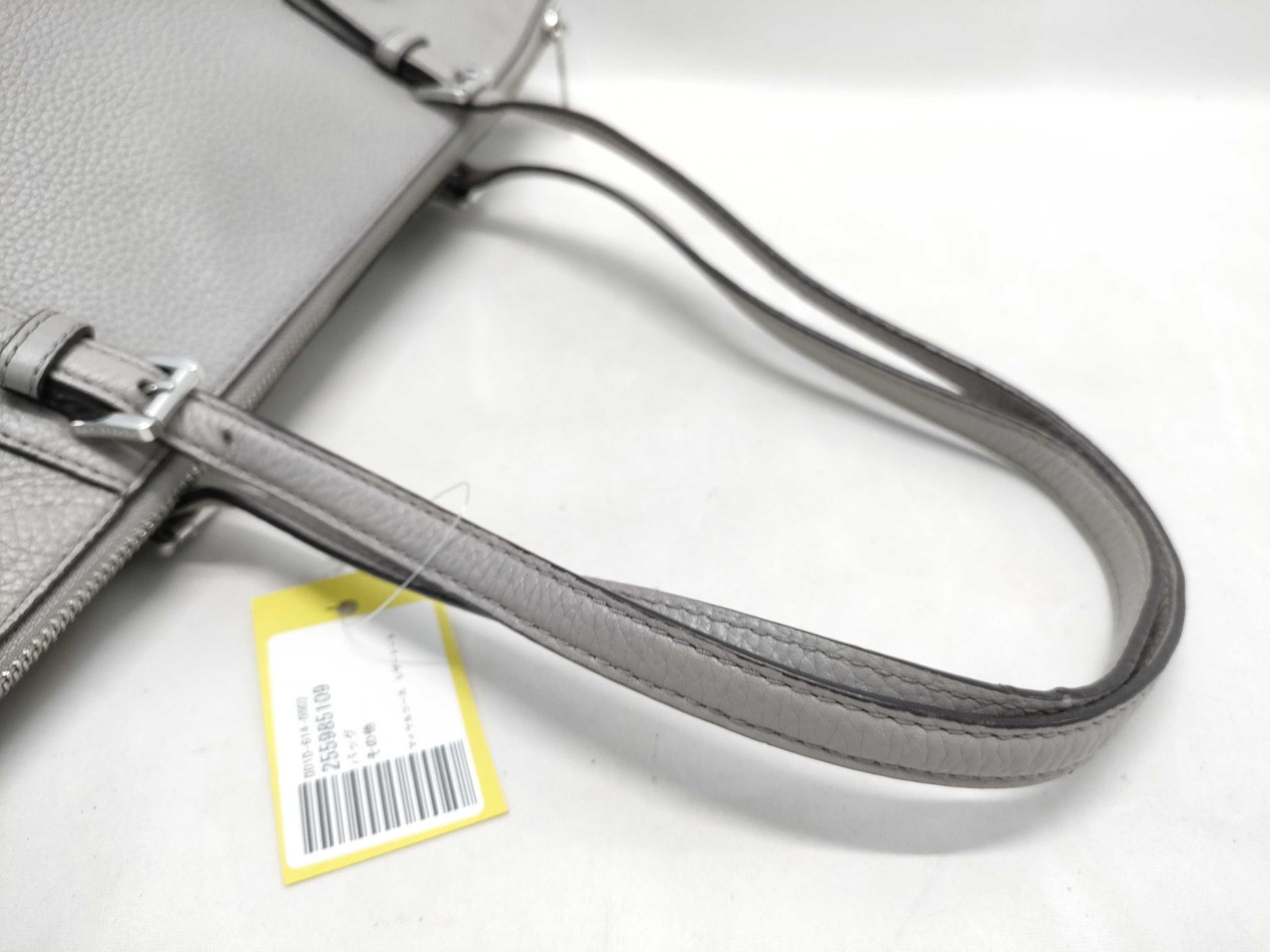 Michael Kors Leather Tote Bag
