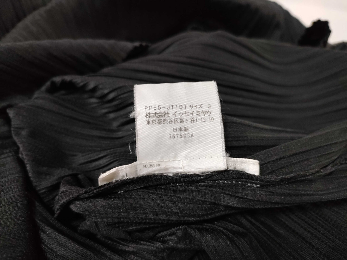 ISSEY MIYAKE Pleats Please Top Black Top