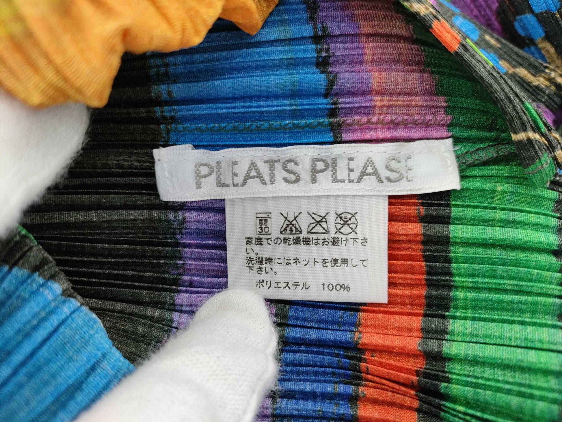 ISSEY MIYAKE Pleats Please Tops Tops