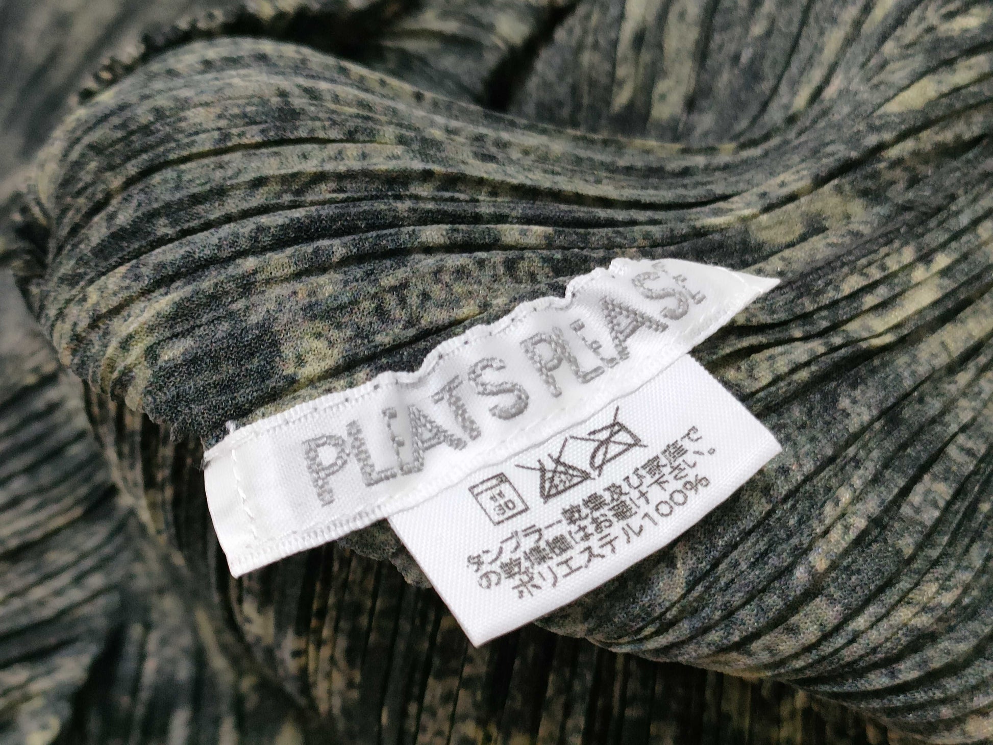 ISSEY MIYAKE Pleats Please Tops Tops