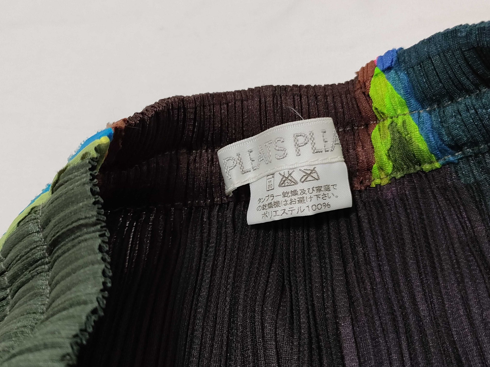 ISSEY MIYAKE Pleats Please Long Skirt