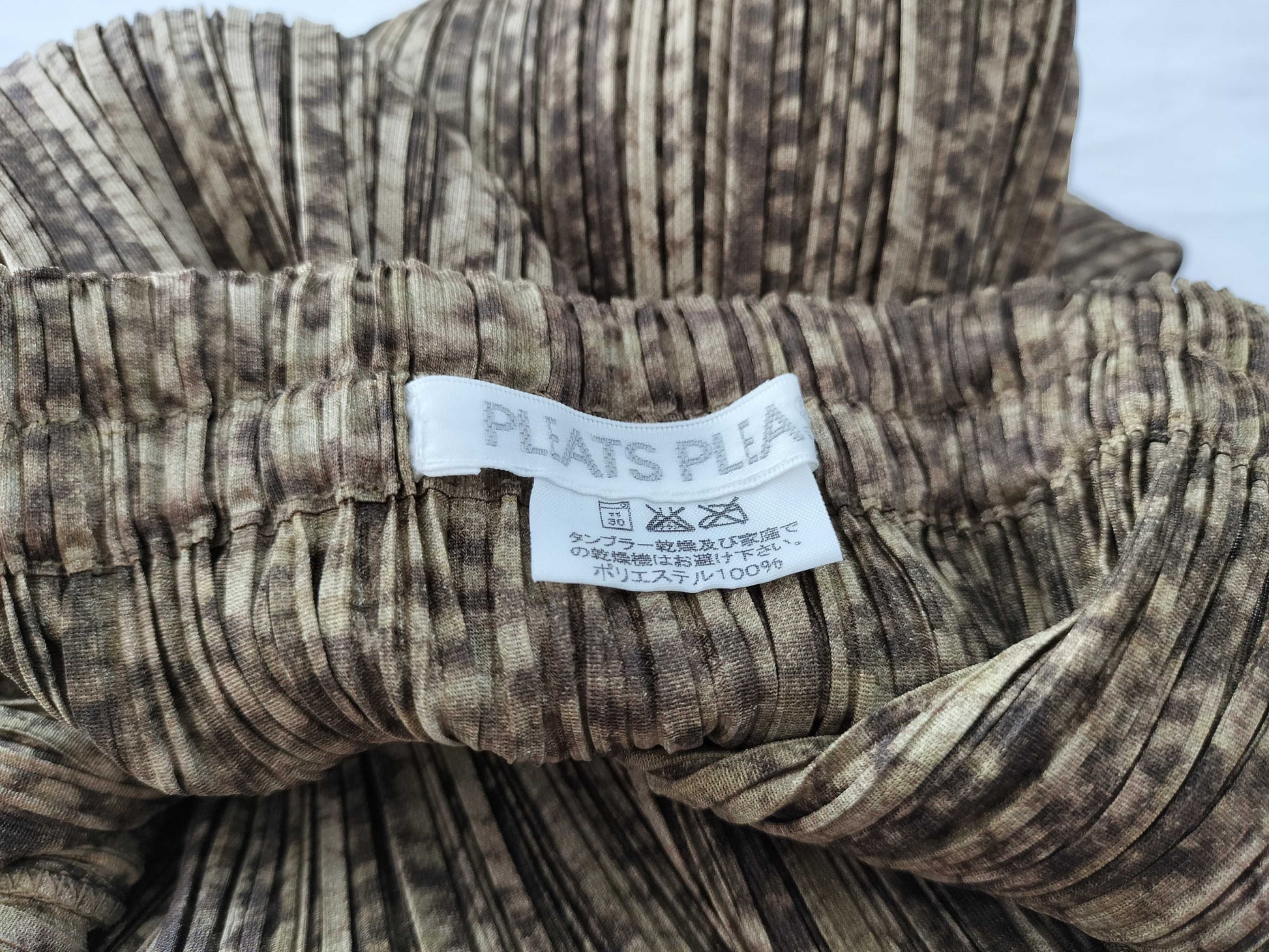 ISSEY MIYAKE Pleats Please Long Skirt