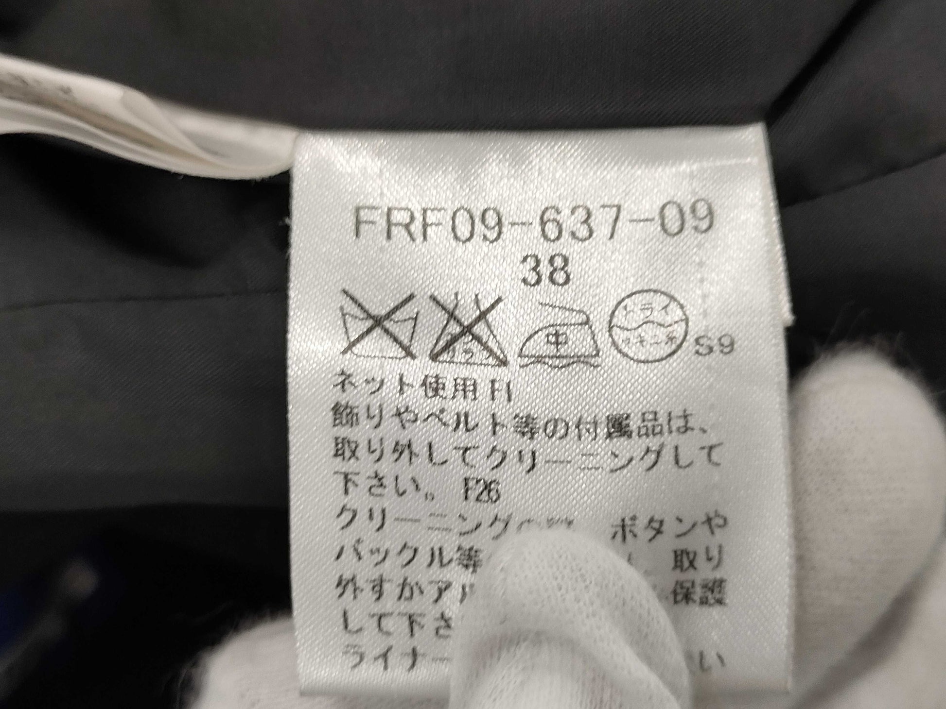 BURBERRY Coat Coat