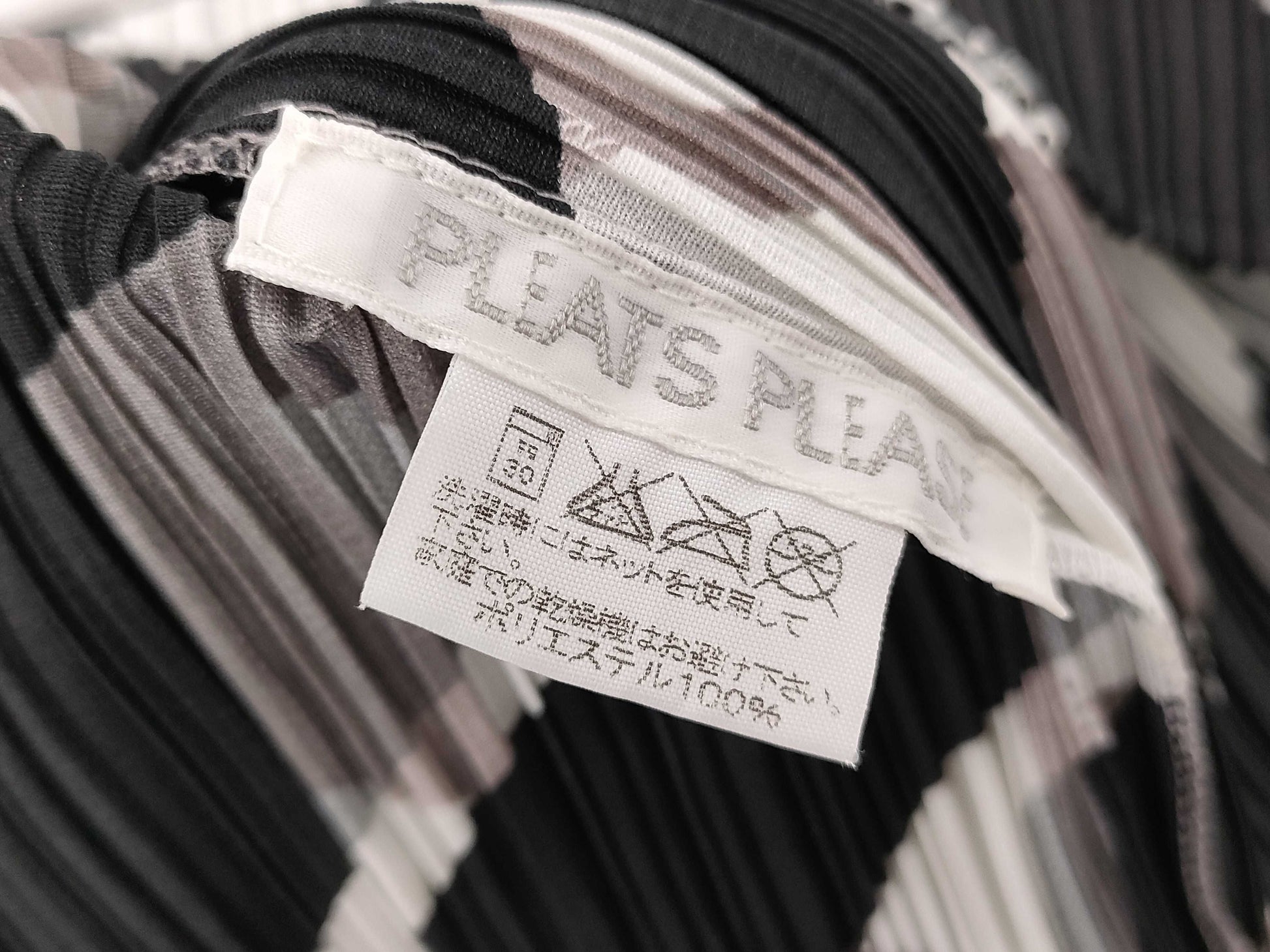 ISSEY MIYAKE Pleats Please Patterned Tops