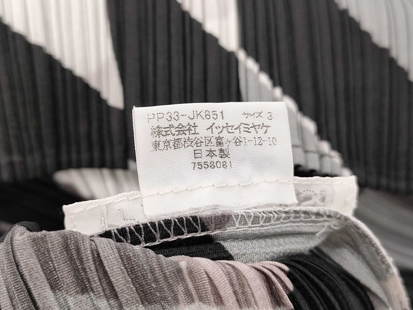 ISSEY MIYAKE Pleats Please Patterned Tops