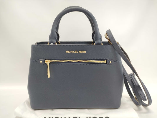 Michael Kors Leather 2-Way Handbag