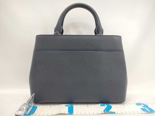 Michael Kors Leather 2-Way Handbag