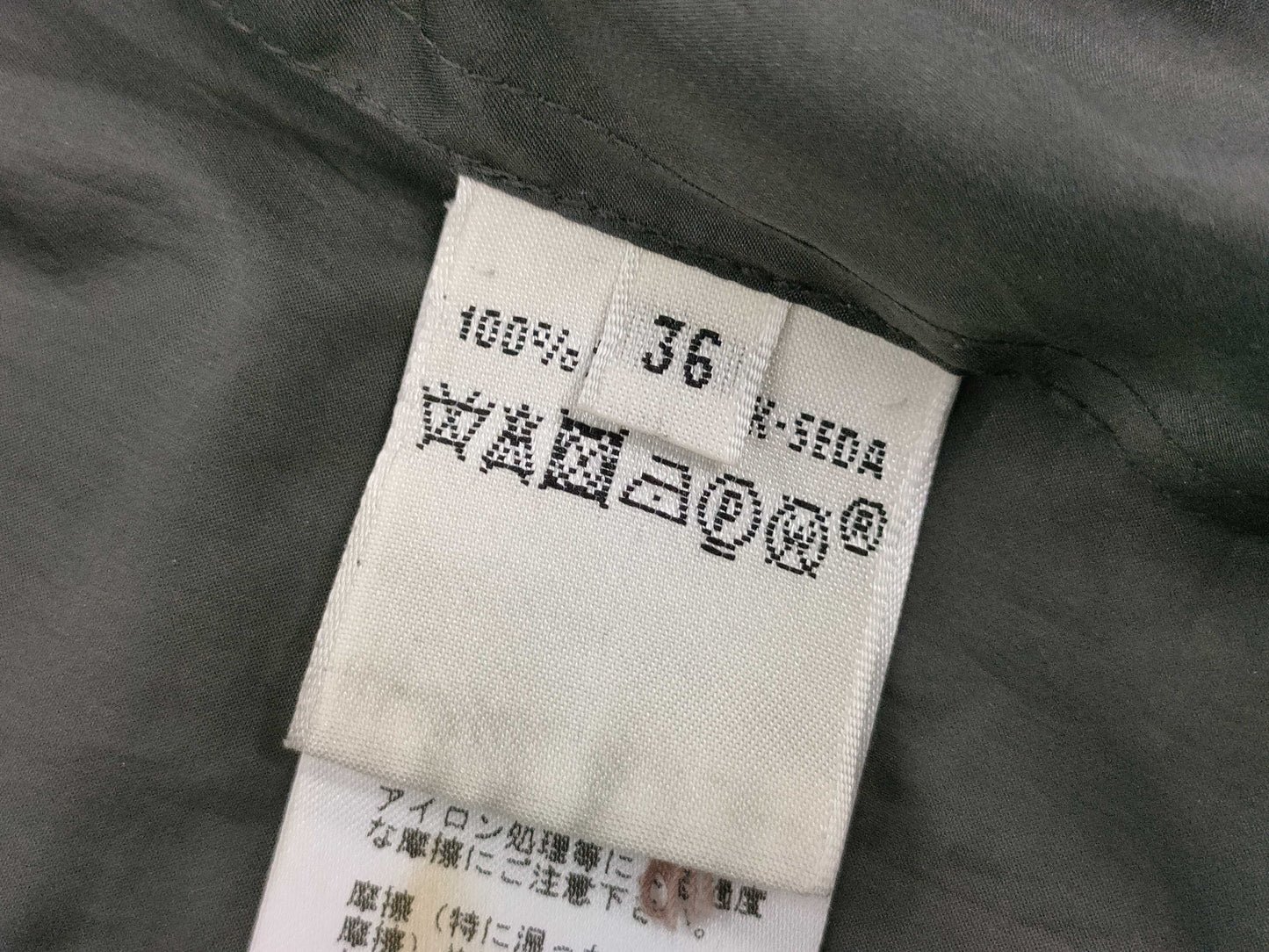 HERMES Nylon Long Coat Coat