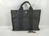 HERMES Foult Foult Mini Canvas Gray Handbag with Padlock