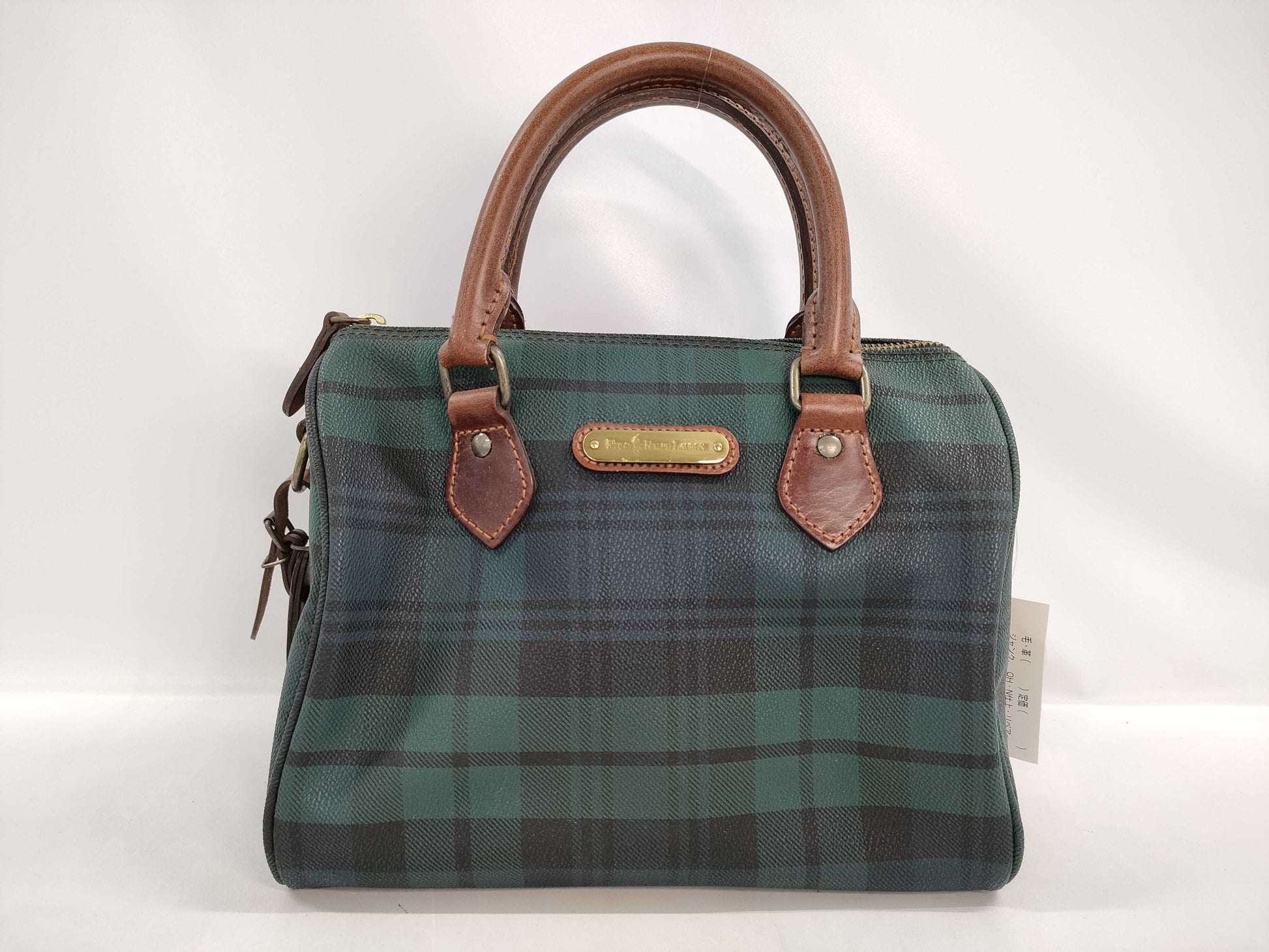POLO Ralph Lauren Ralph Handbag