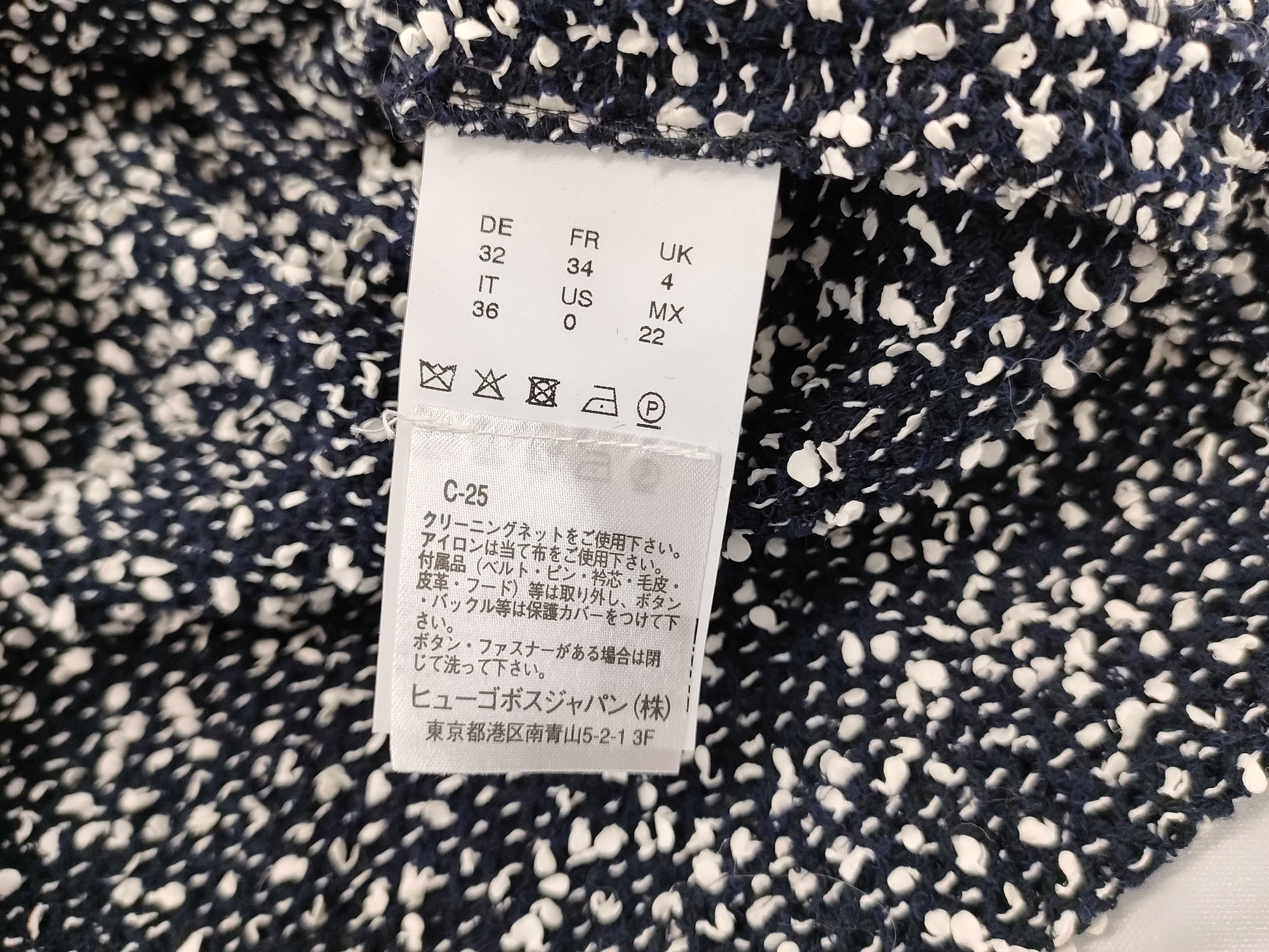 Hugo Boss Jacket Women's Jacket