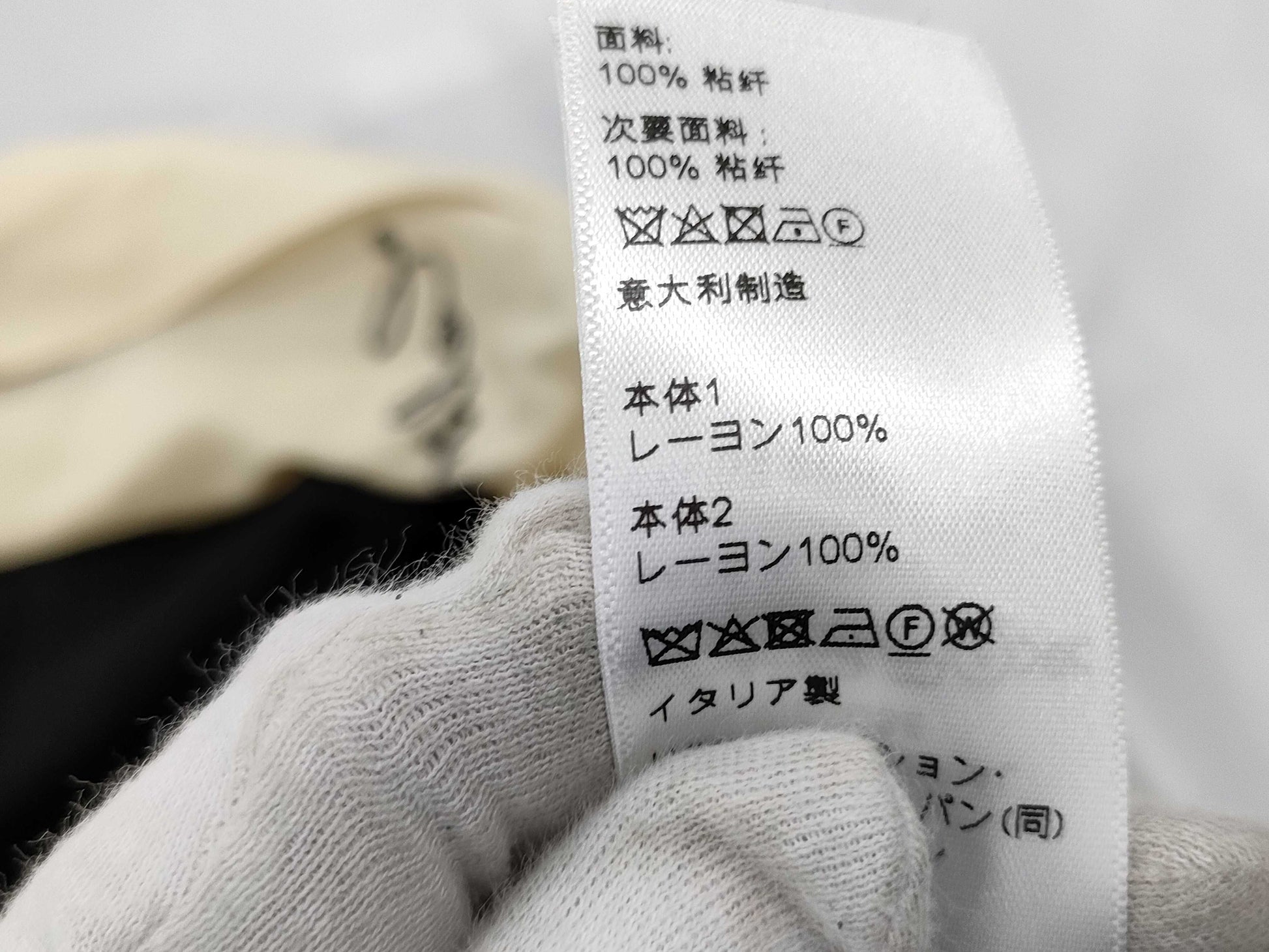 CELINE Bowling Shirt 