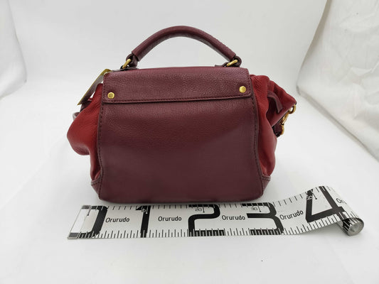 MARC BY MARC JACOBS 2-way shoulder bag
