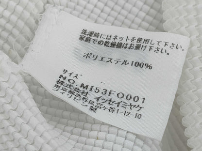 ISSEY MIYAKE Pleats Please ME Cardigan with Tag
