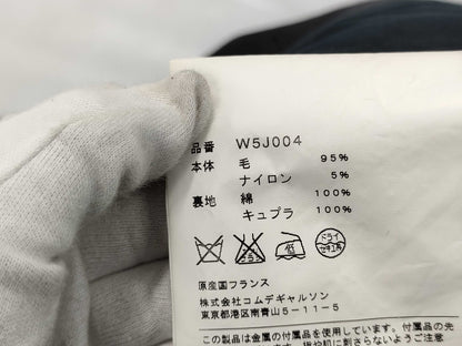 COMME des GARCONS Safety Pin Cloth Wool Jacket