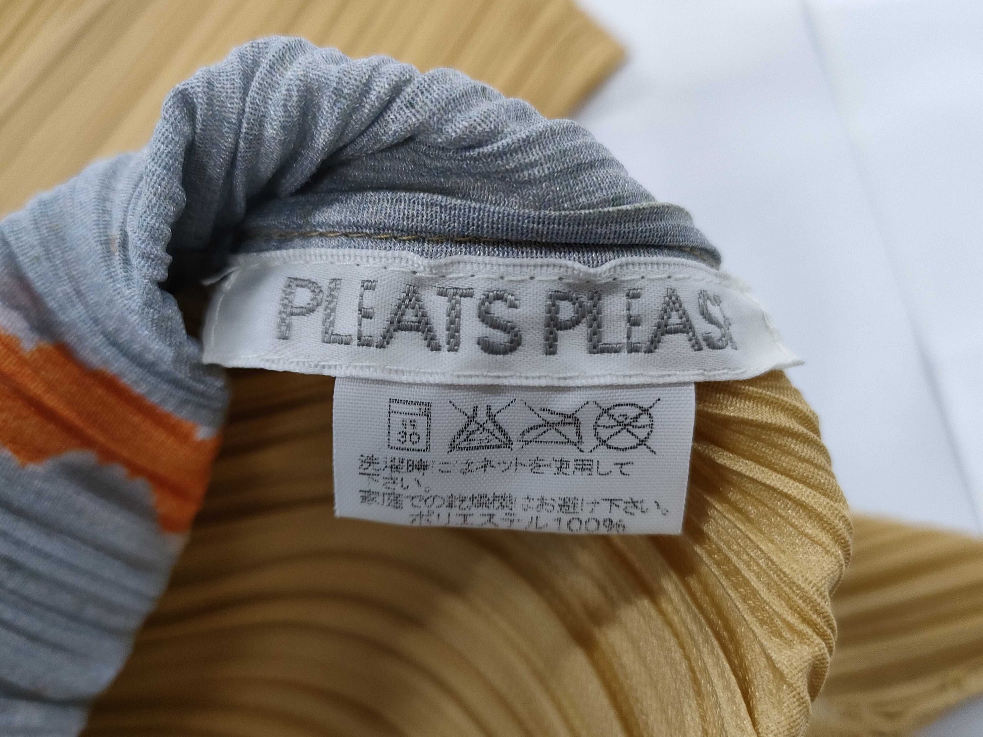 ISSEY MIYAKE Pleats Please patterned tank top
