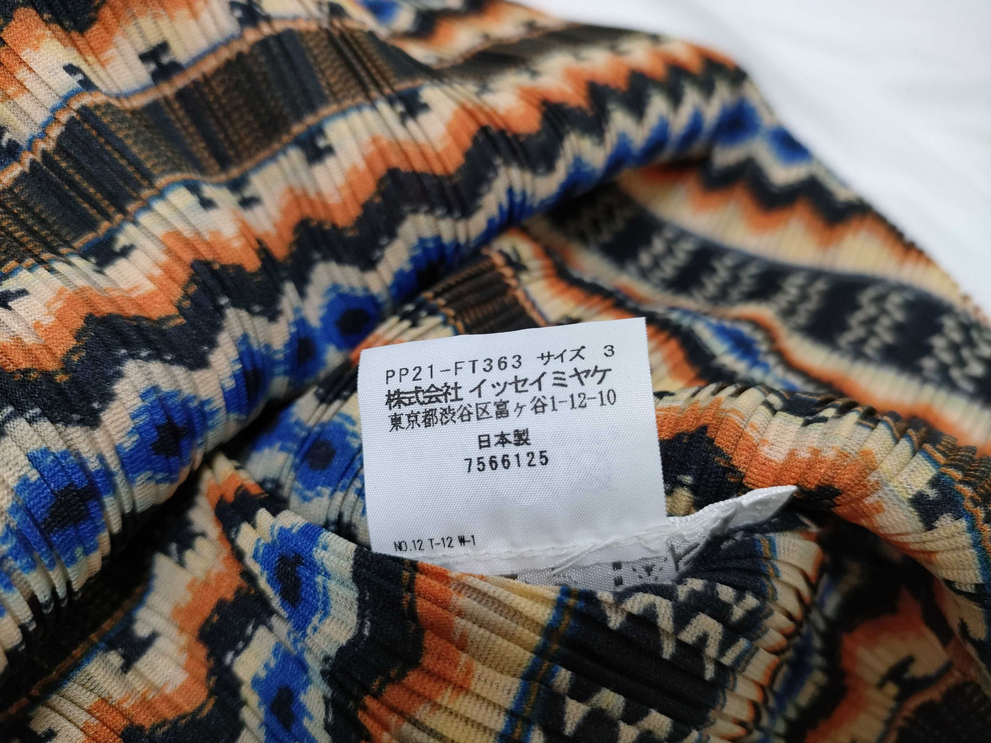 ISSEY MIYAKE Pleated Dress, All-Over Print Dress