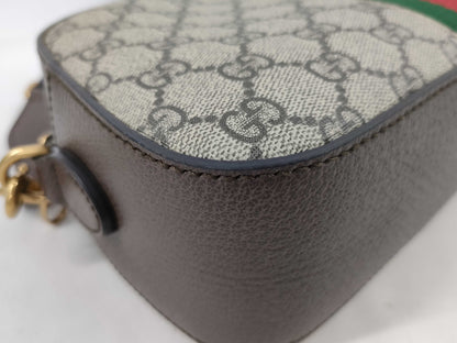 GUCCI GG Supreme 752591/520981 Shoulder Bag