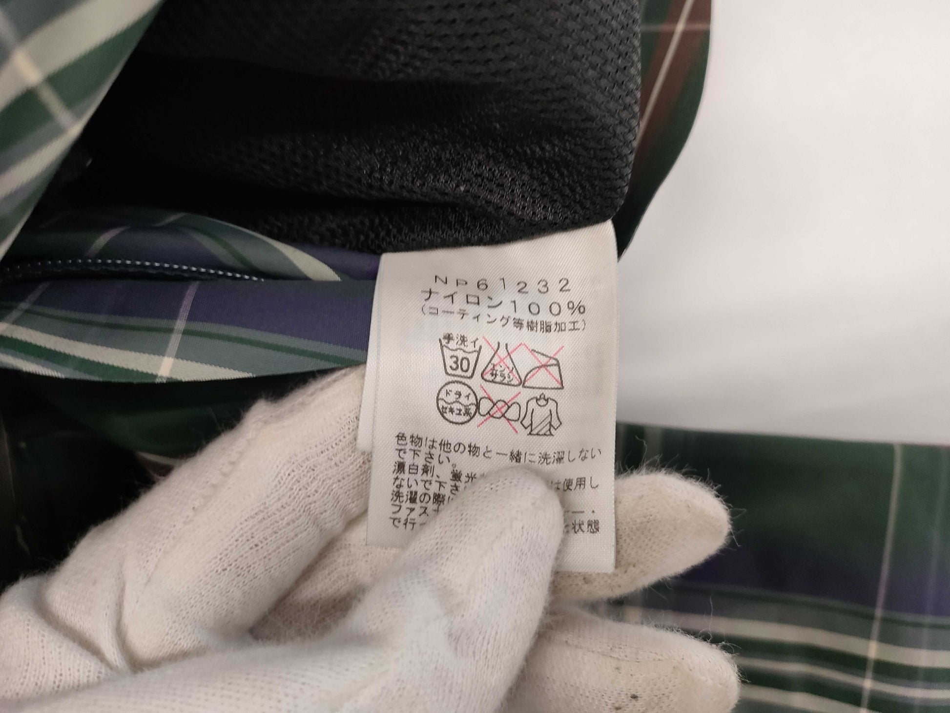 The North Face Mountain Parka NP61232 Tops