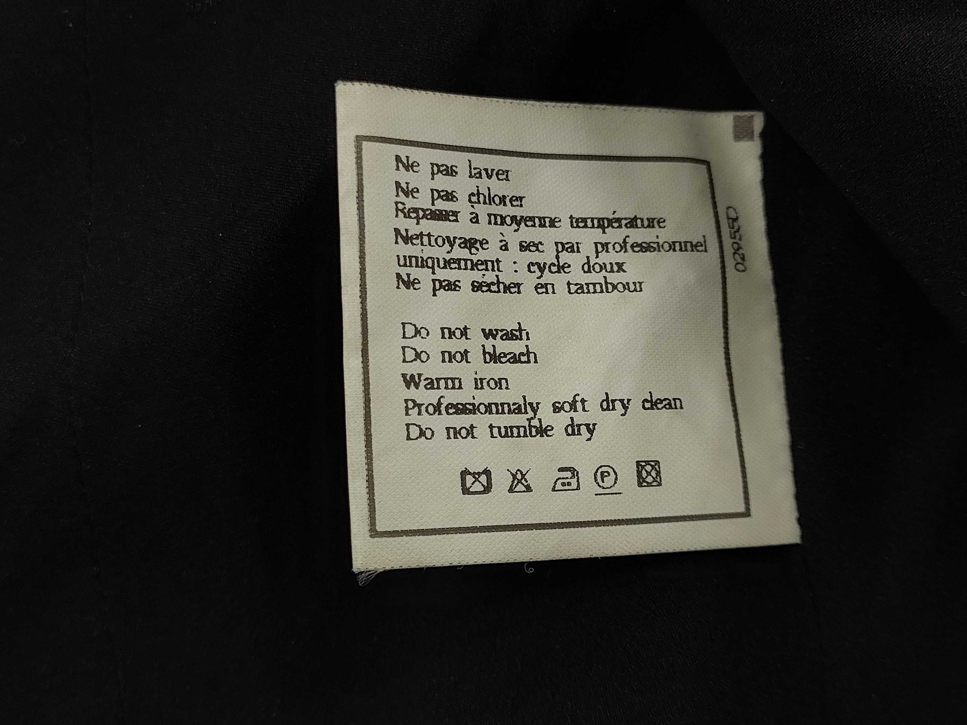 CHANEL P95 Jacket Short Sleeve Jacket