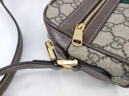 GUCCI GG Supreme Sherry Shoulder Bag