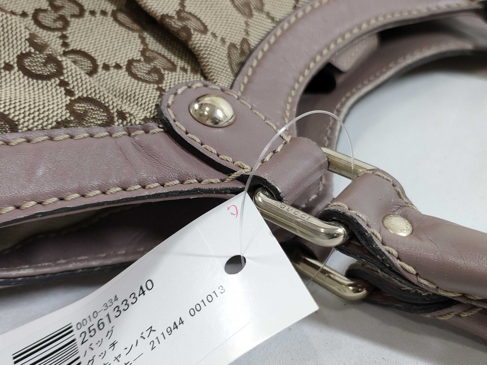 GUCCI GG Canvas Sukey 211944 001013 Handbag