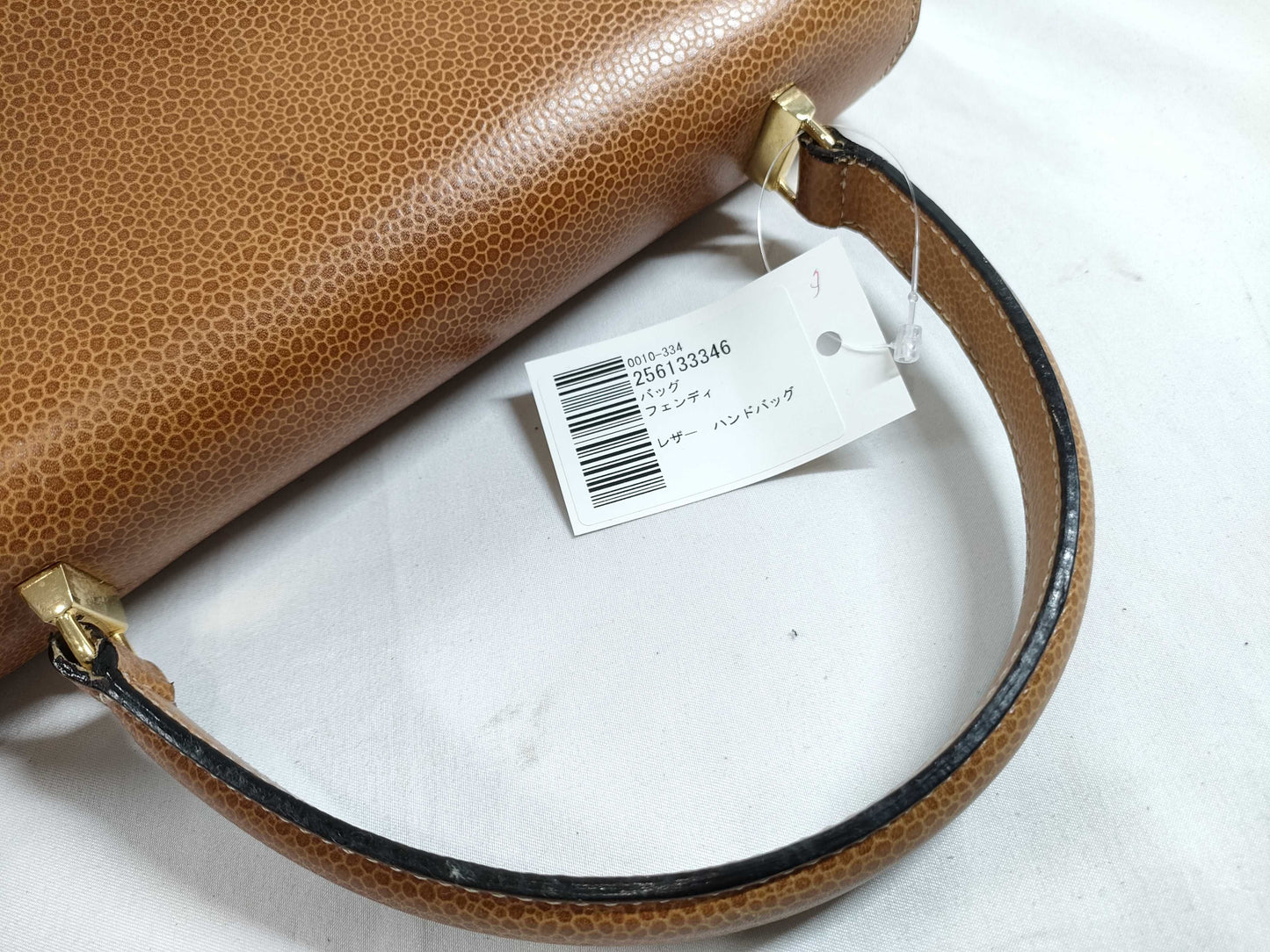 FENDI leather handbag shoulder bag