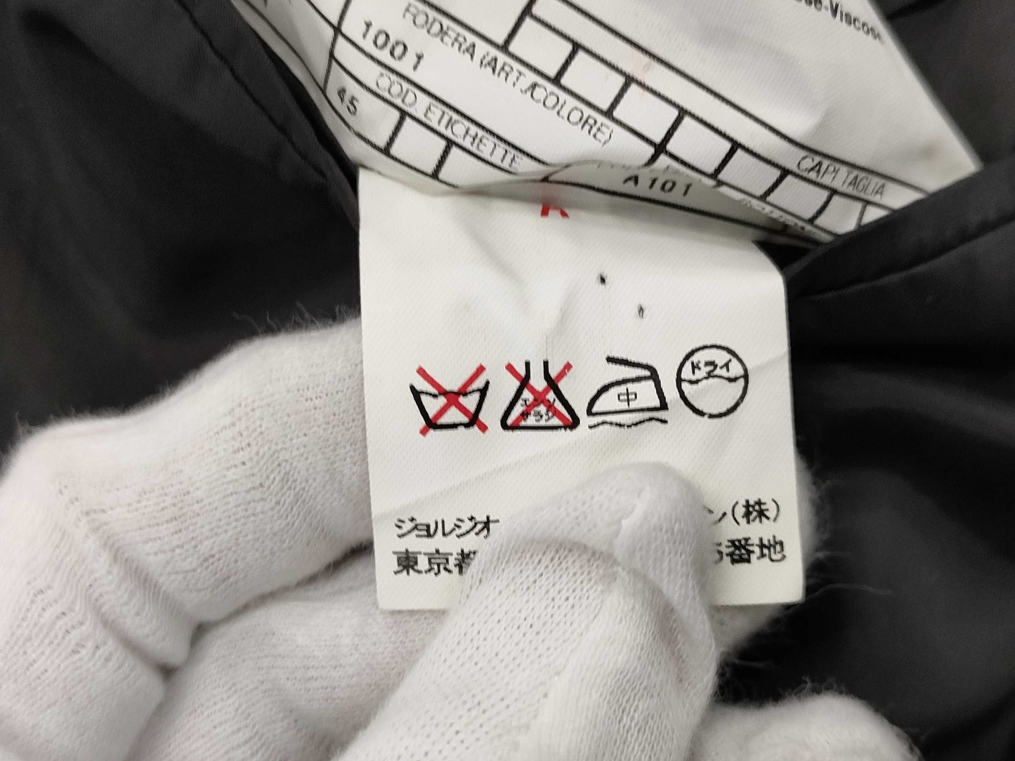 ARMANI Suit/Set-up/Black Other Apparel