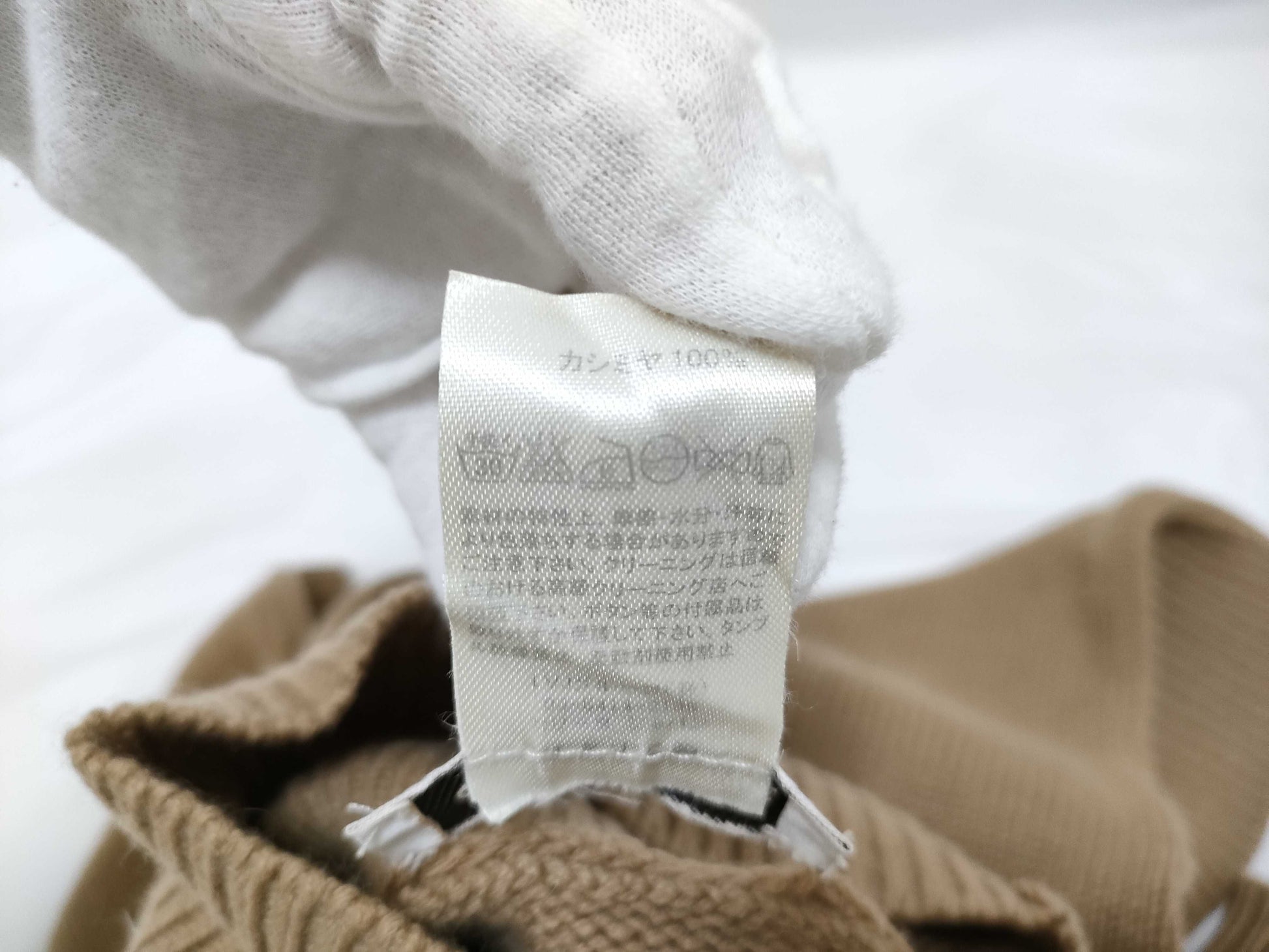 CELINE Knit Set Other Apparel