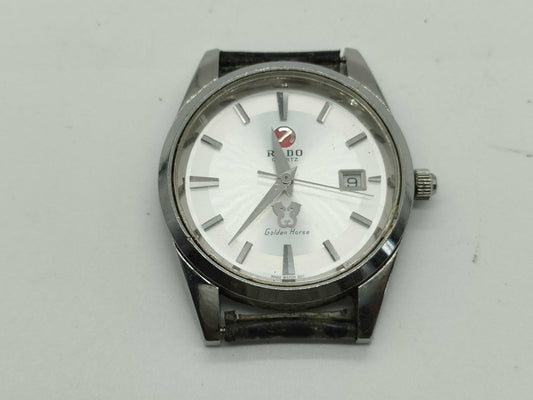 RADO 113.9502.4 Unused Boys' Watch