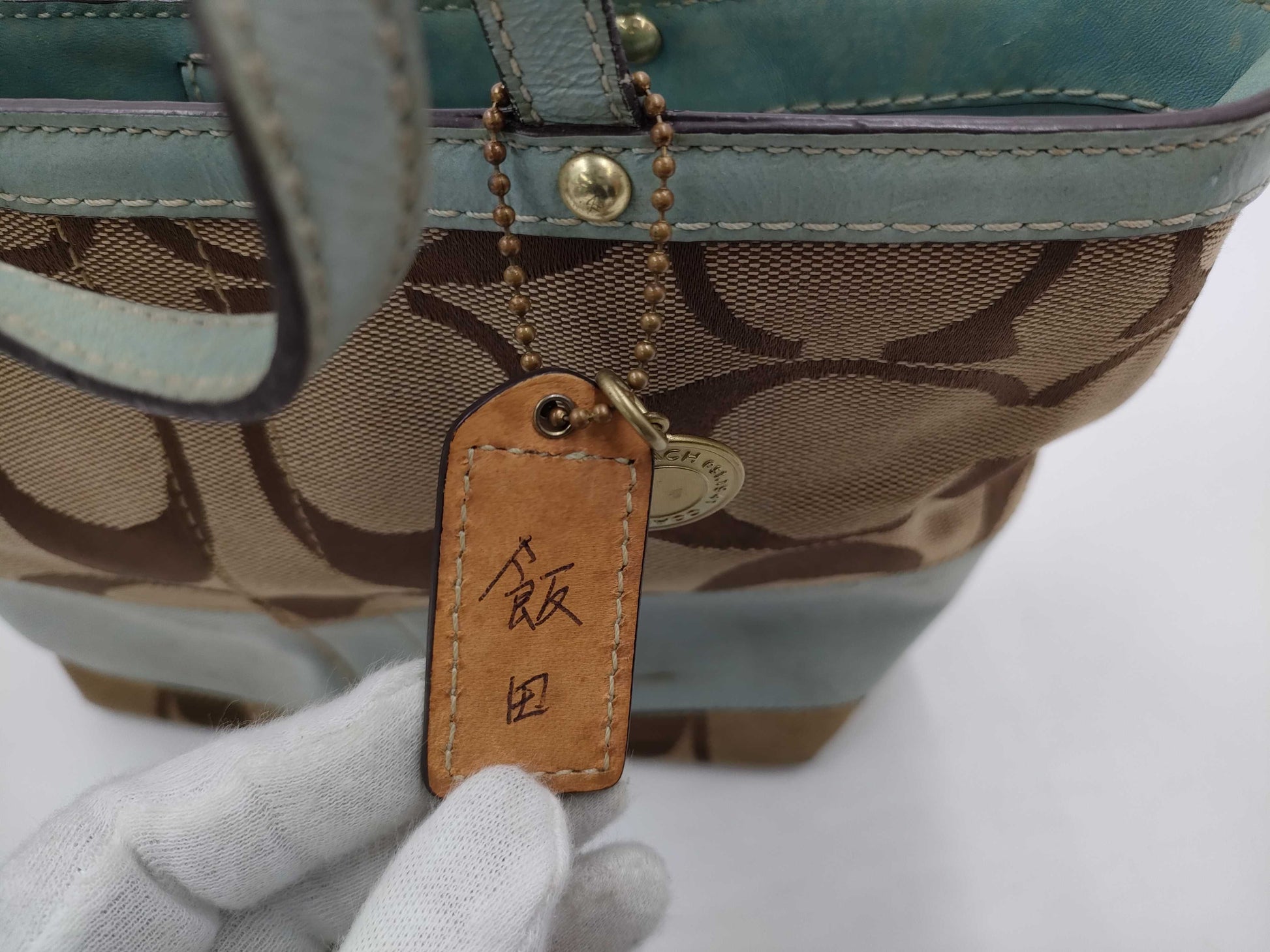 COACH Signature Burberry Blue Label, Furla Tote Bag