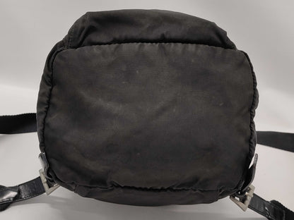 PRADA nylon drawstring backpack