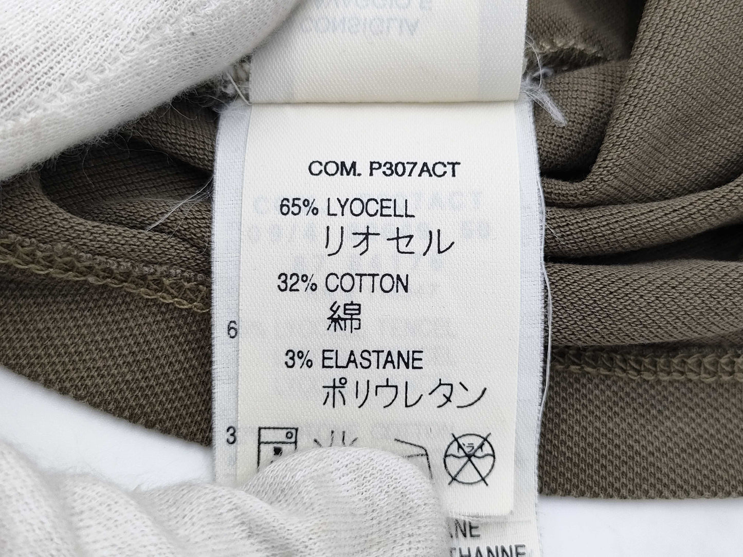 MONCLER 255686197 Sequin Duck T-shirt