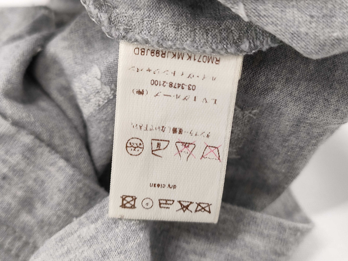 LOUIS VUITTON Monogram T-shirt Children's T-shirt