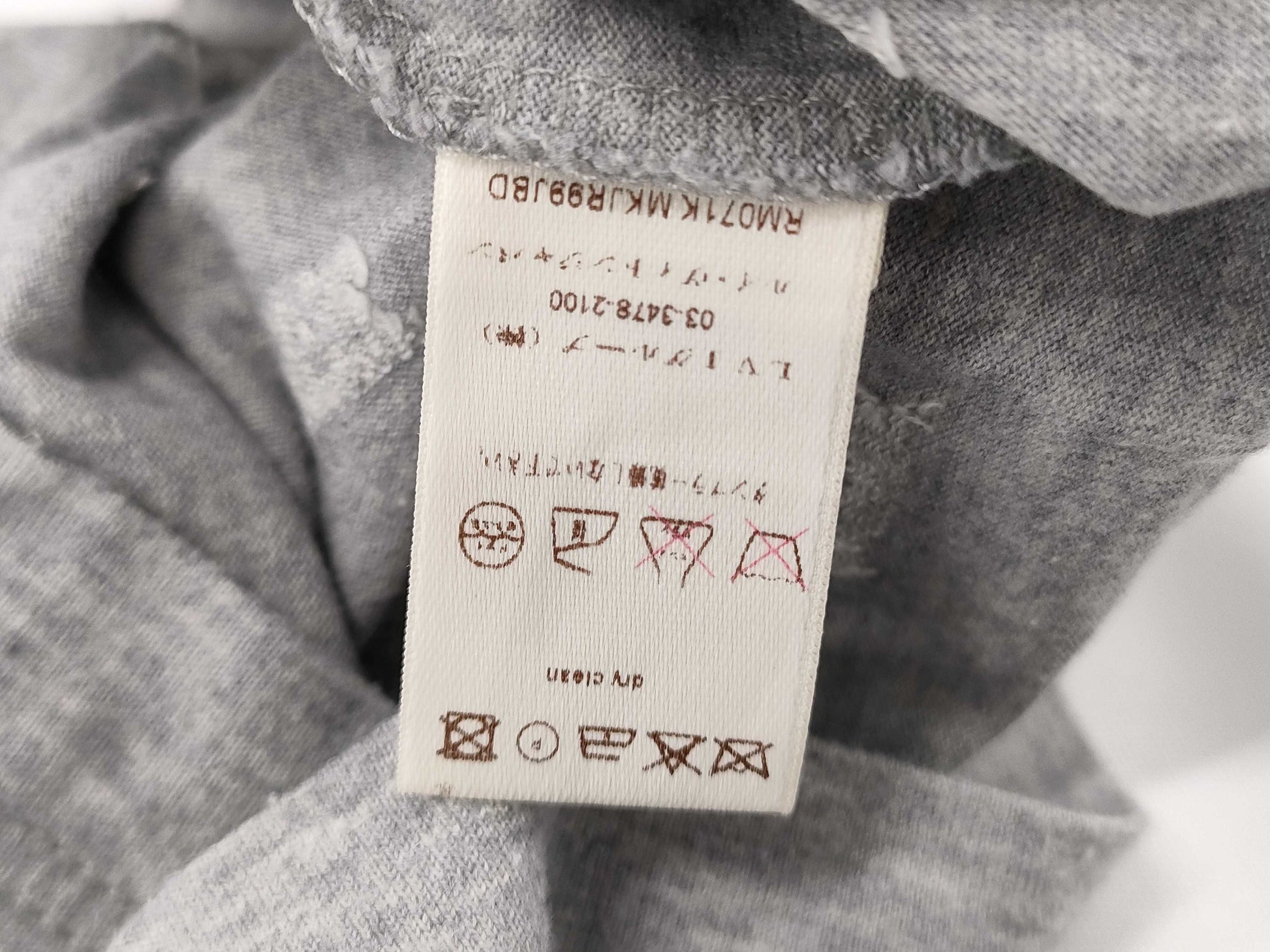 LOUIS VUITTON Monogram T-shirt Children's T-shirt