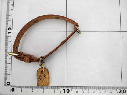 LOUIS VUITTON Monogram Collier Baxter Collar and Other Accessories
