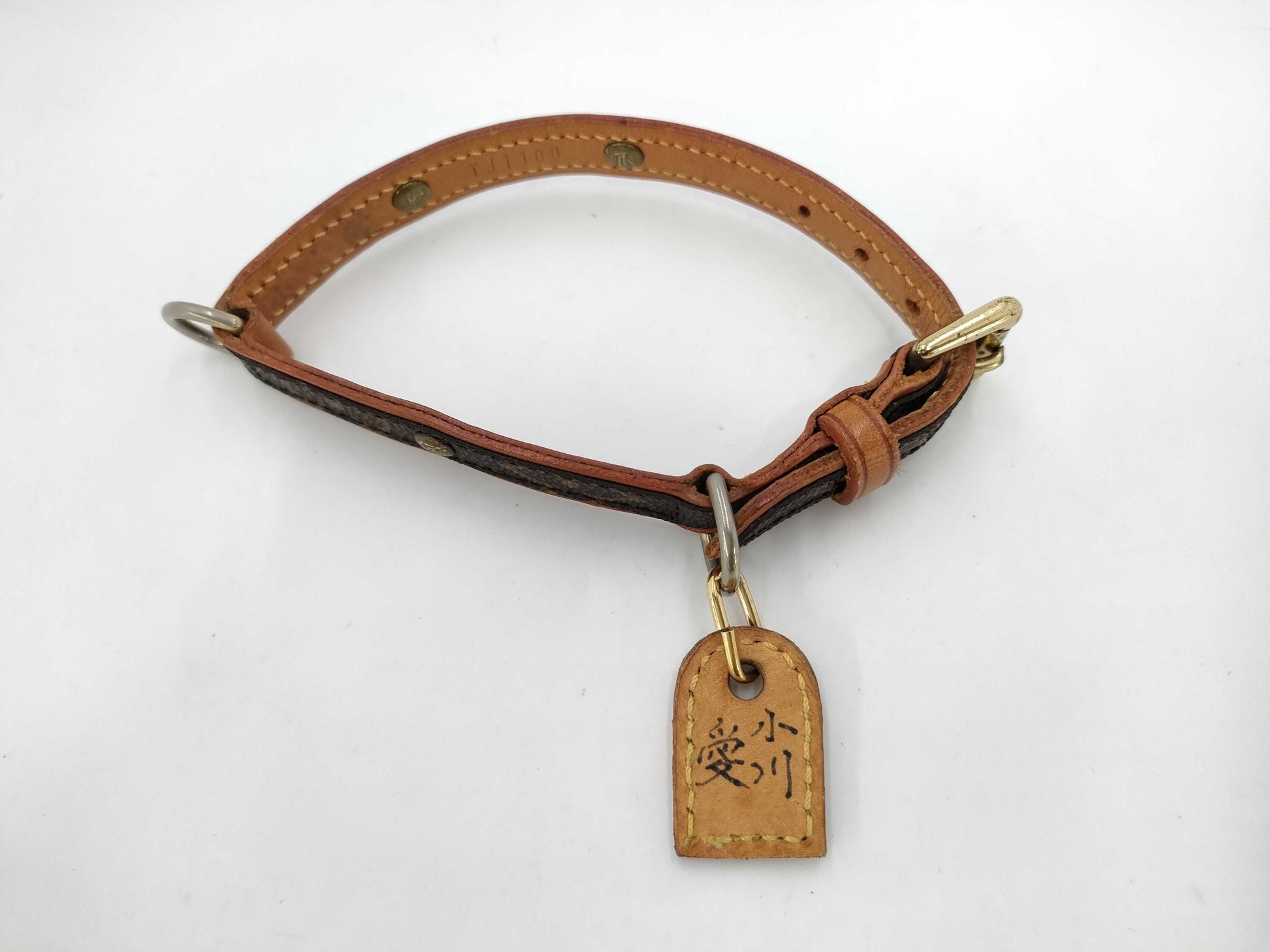 LOUIS VUITTON Monogram Collier Baxter Collar and Other Accessories