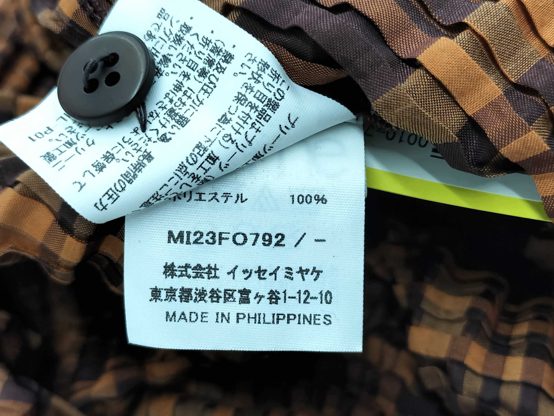 ISSEY MIYAKE ME Tops Tops