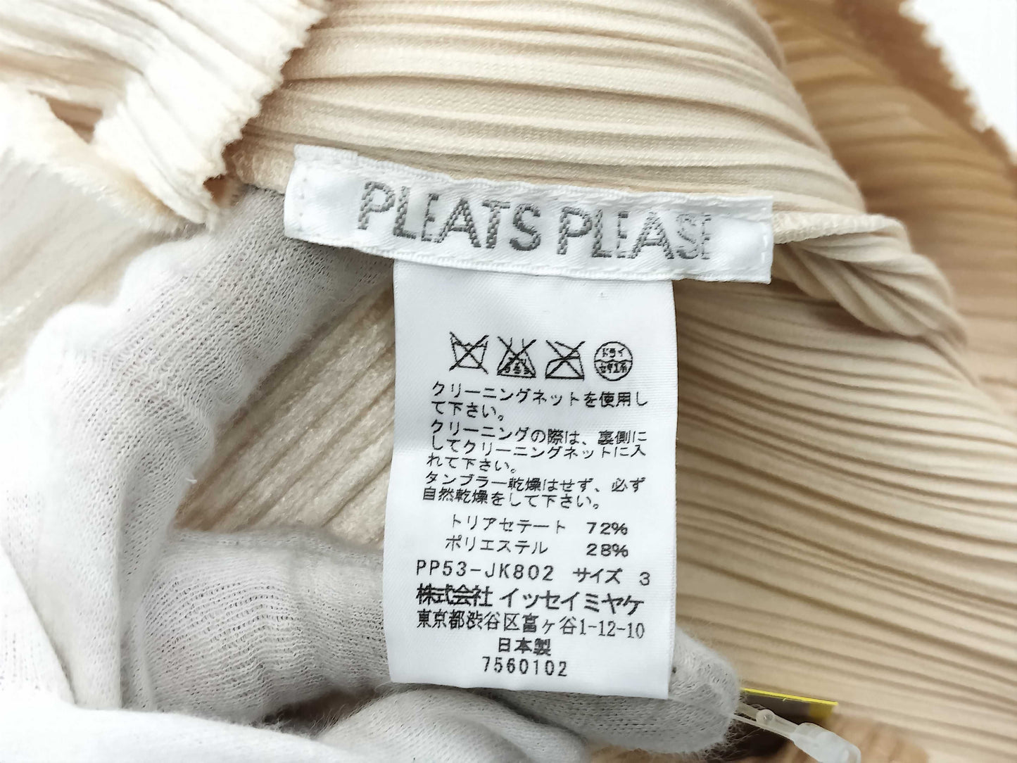 ISSEY MIYAKE Pleats Please Tops White Tops