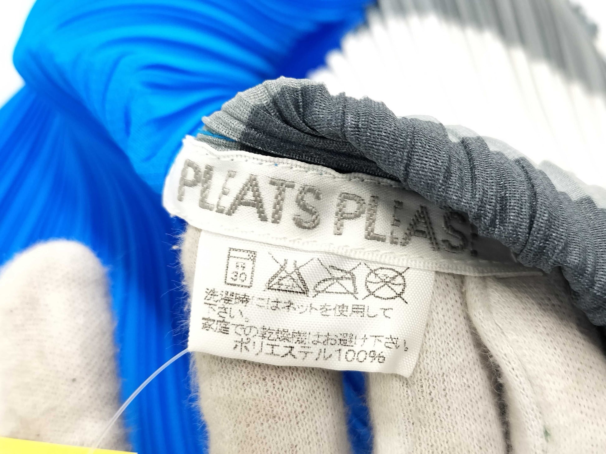 ISSEY MIYAKE Pleats Please Top Blue/White/Black Top