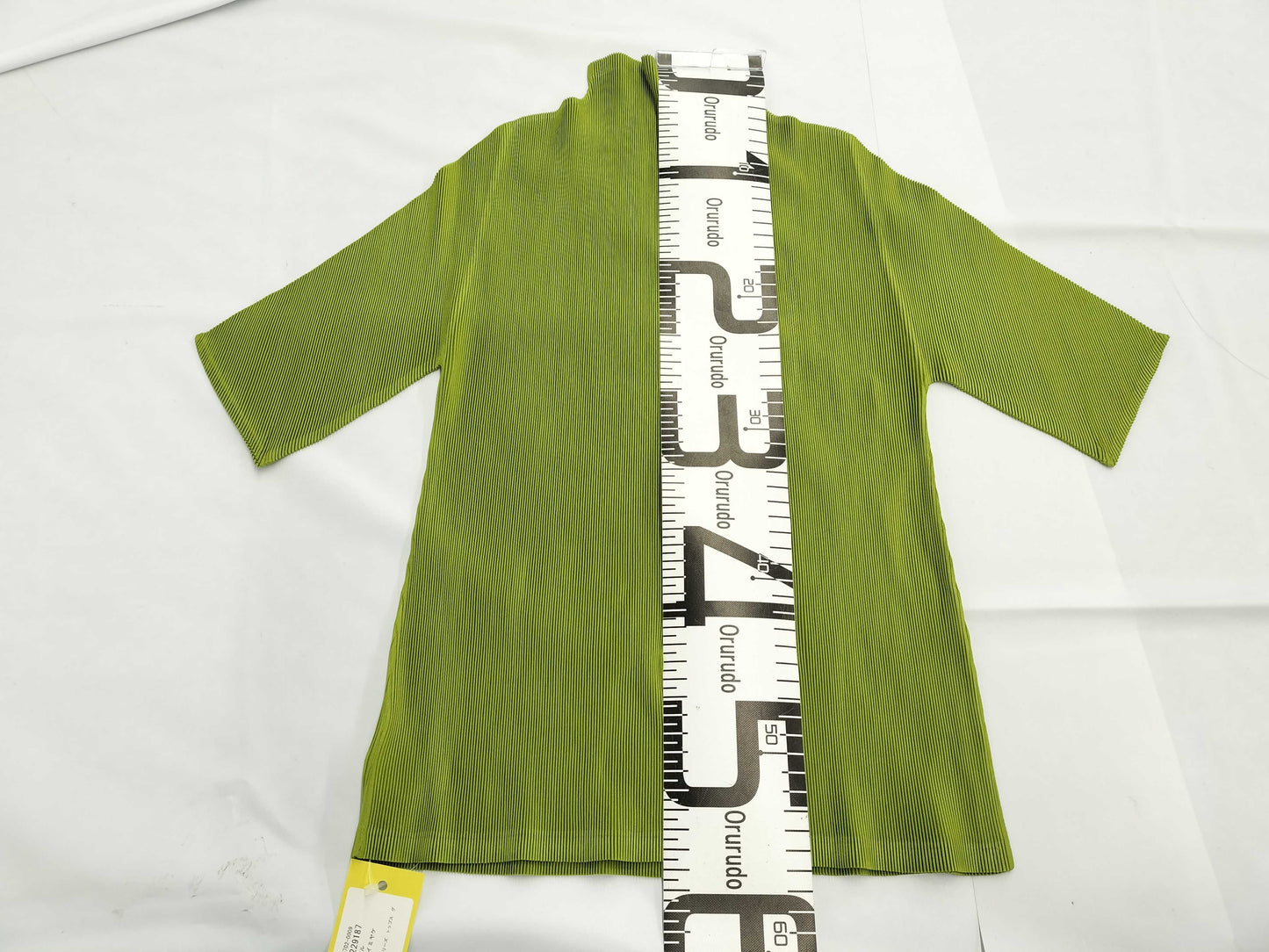 ISSEY MIYAKE Pleats Please Top Green Top