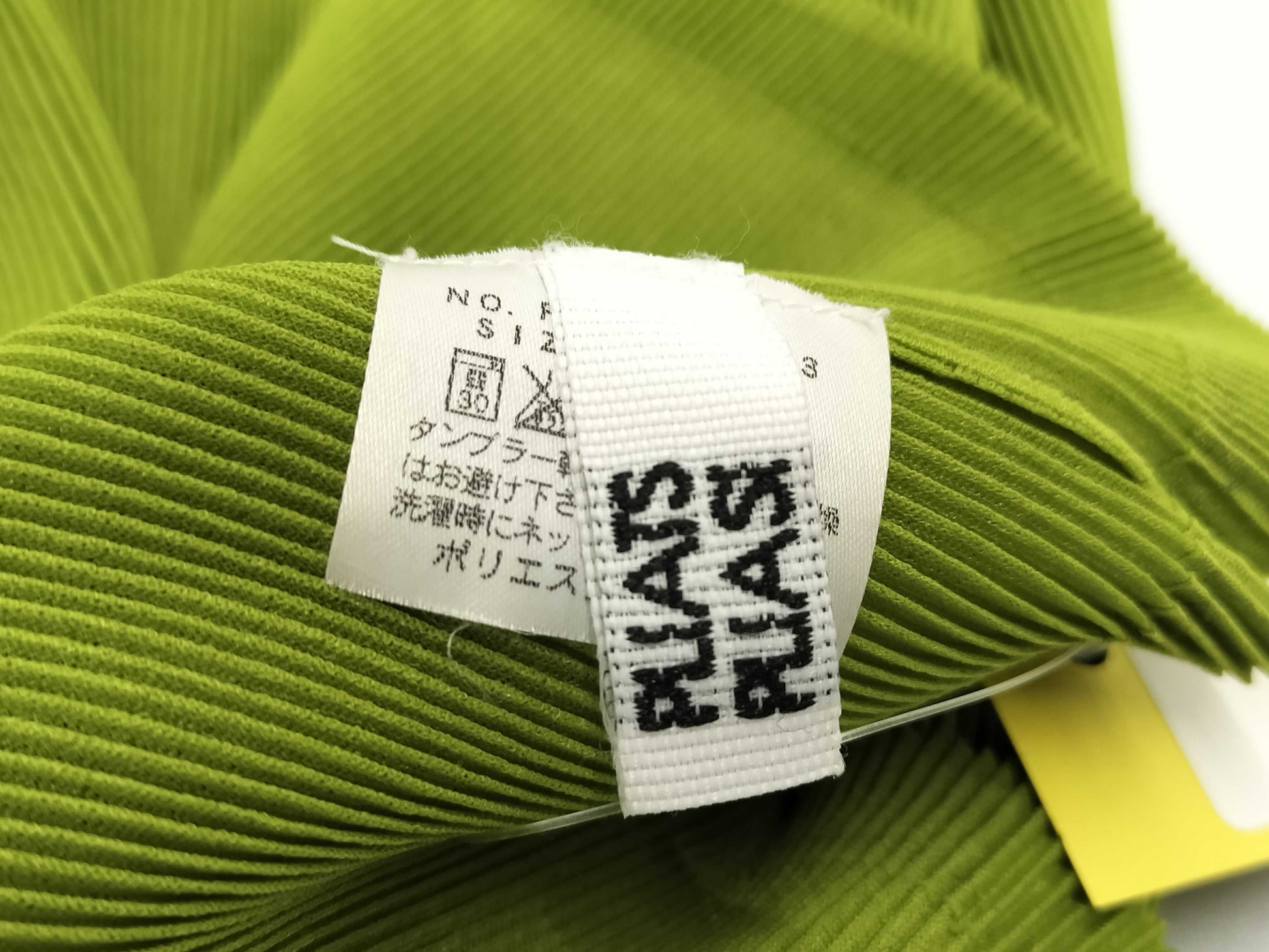 ISSEY MIYAKE Pleats Please Top Green Top