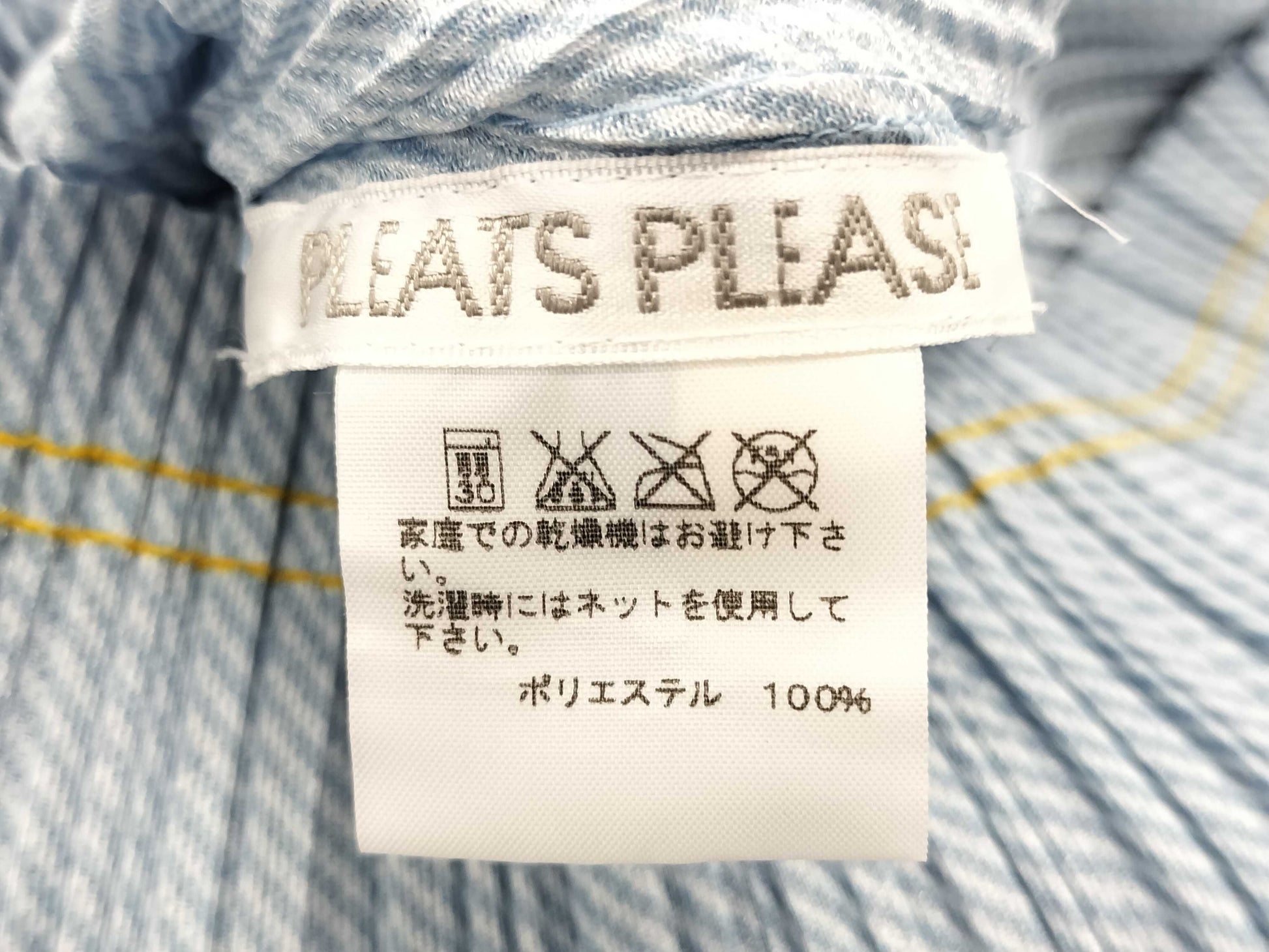 ISSEY MIYAKE Pleats Please Tops Tops