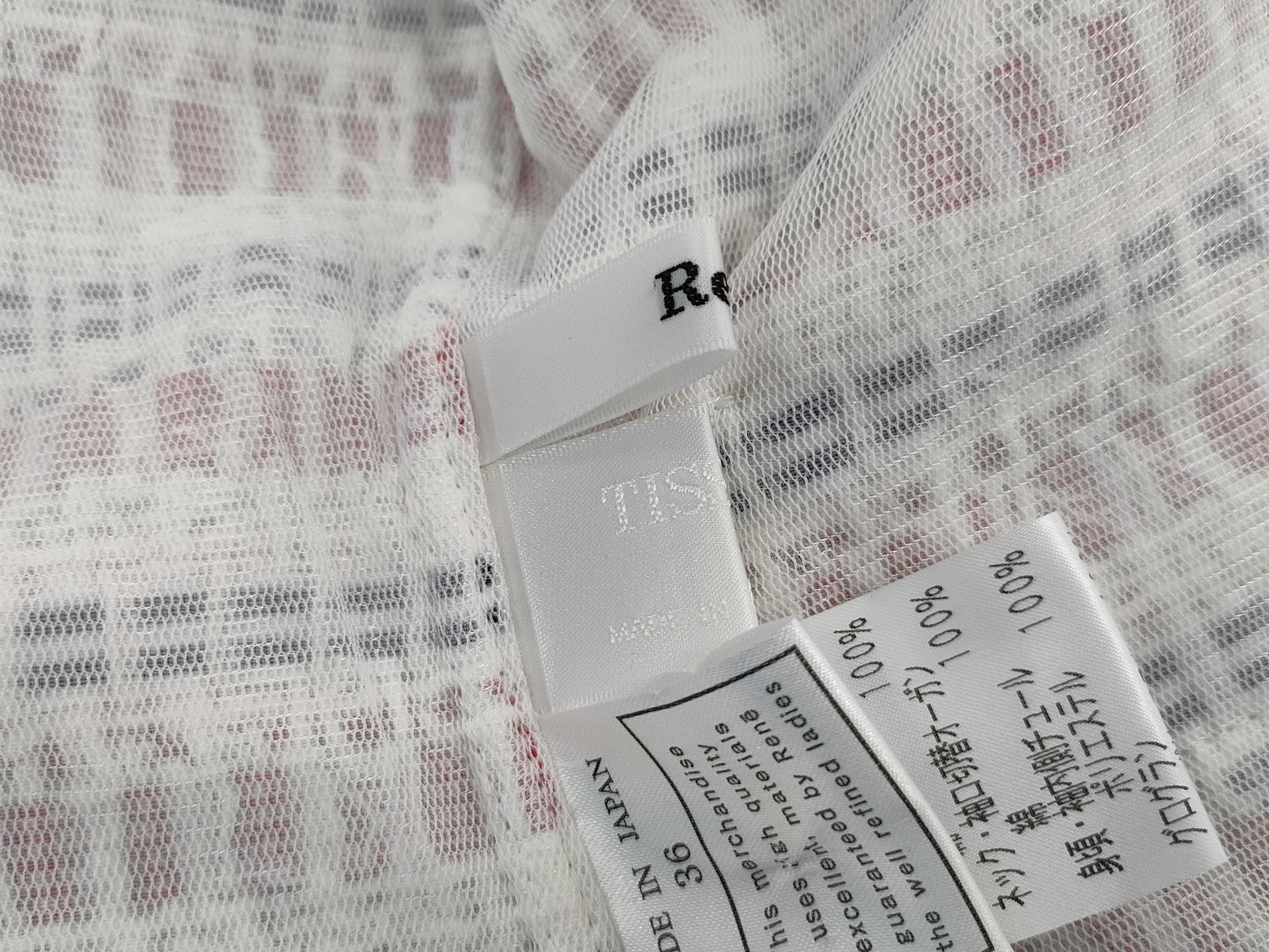 RENE Tweed Set-up Other Apparel