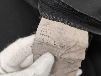 COMME des GARCONS BLACK Kung Fu Jacket