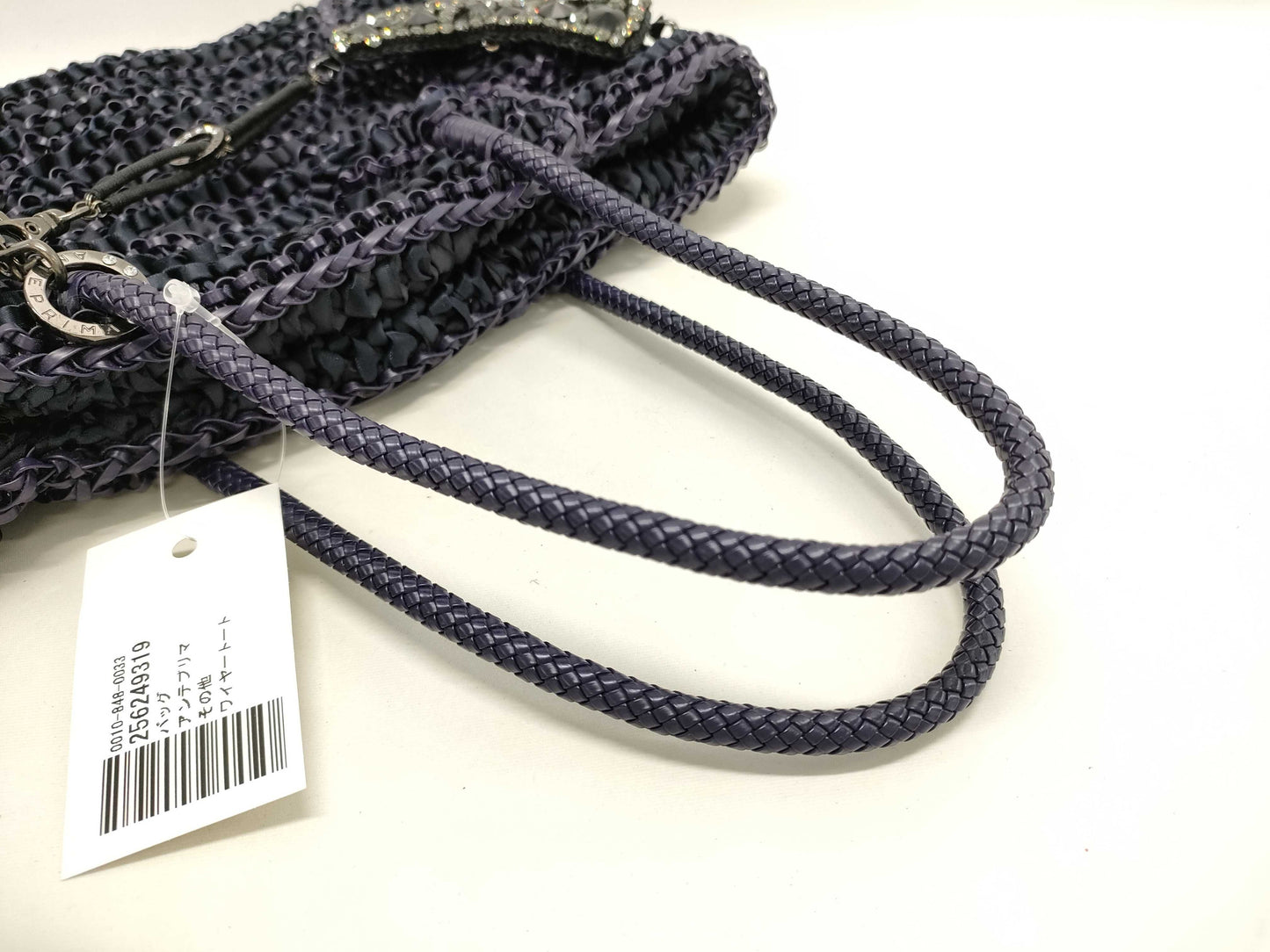 ANTEPRIMA Wire Tote Bag