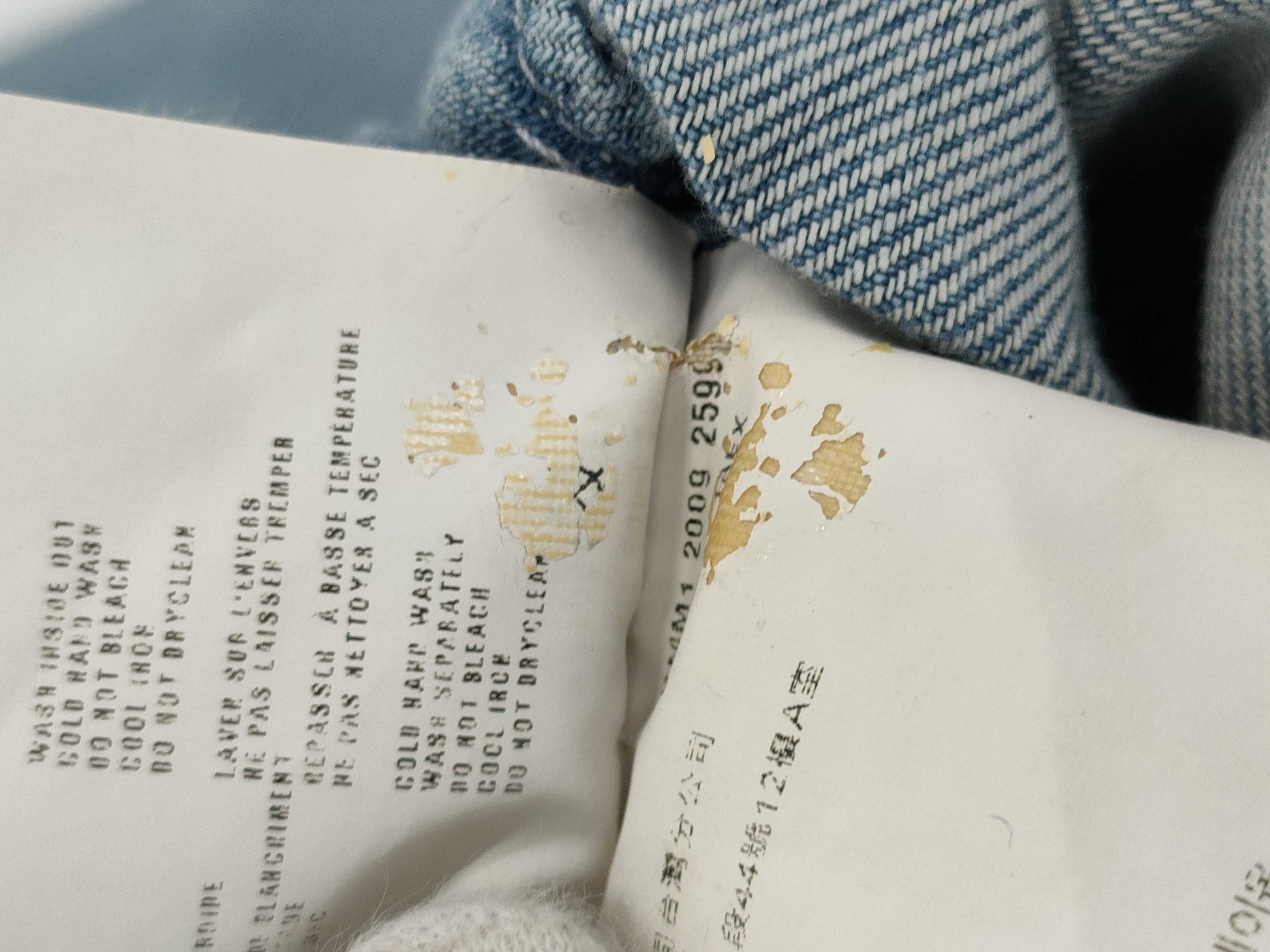 Miu Miu Miu jeans pants