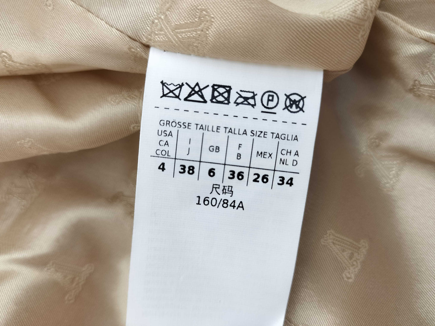 MaxMara Boa Blouson Coat