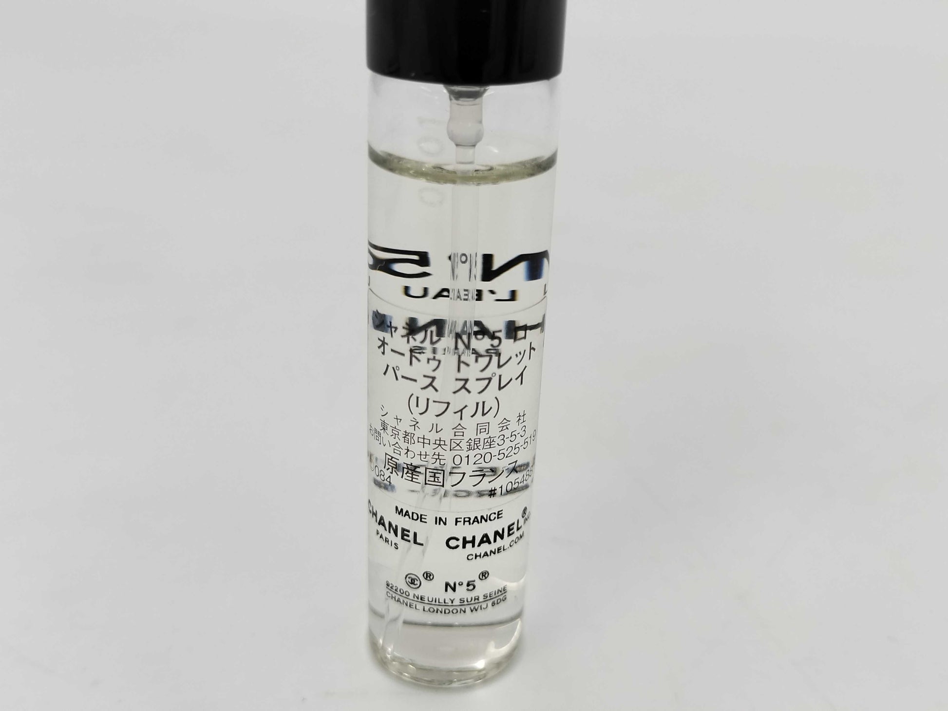 CHANEL No. 5 L'Eau de Toilette Purse Spray Perfume